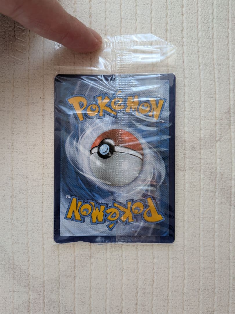未開封品　ポケモンカード ゲッコウガ　スター　25th Greninja　プロモ