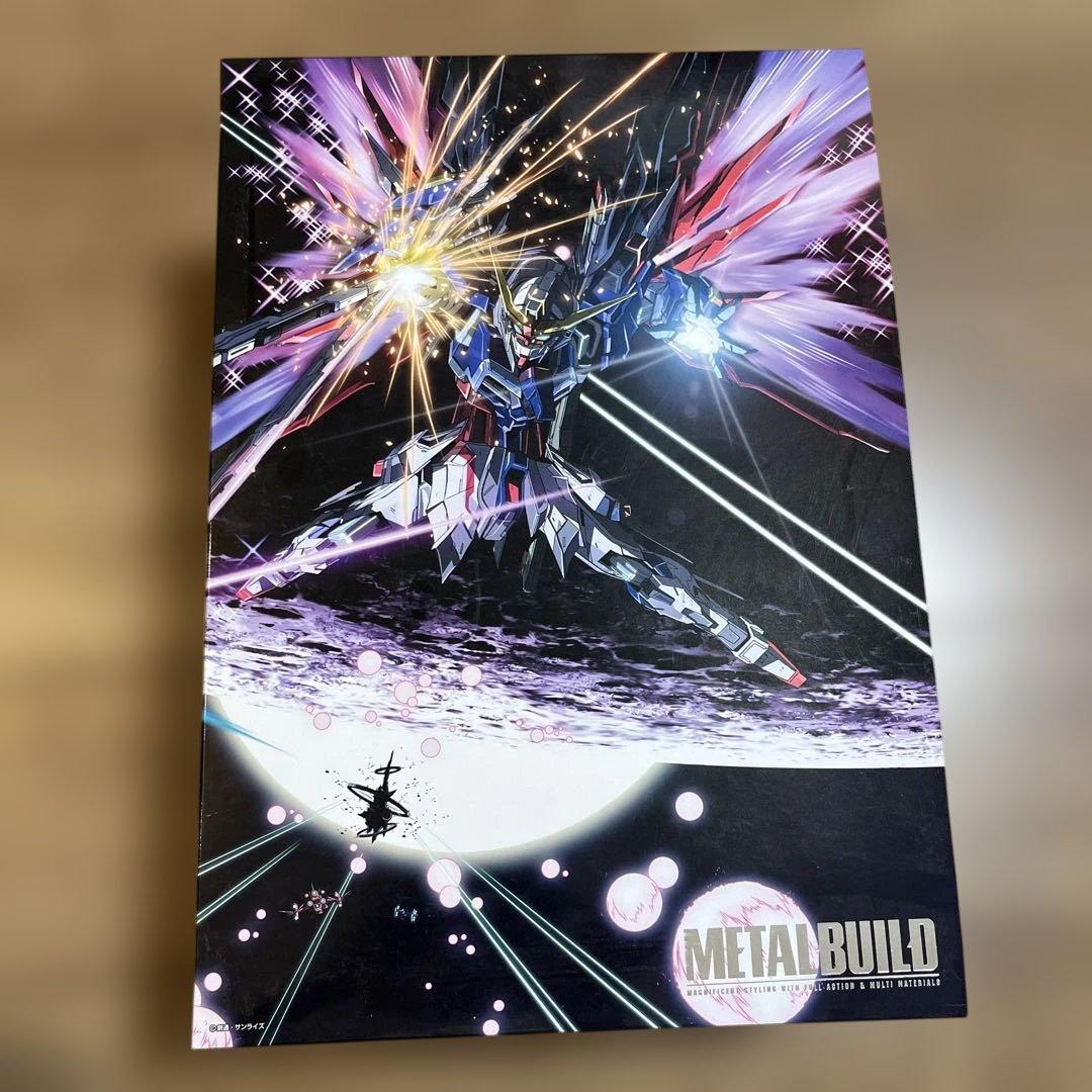 メタルビルド　デスティニー光の翼セット