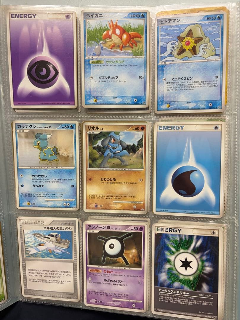 [旧裏][プロモ][マックプロモ]ポケモンカードまとめ売り