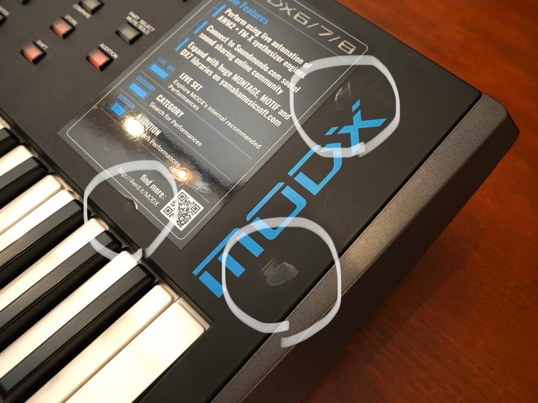 YAMAHA MODX6 純正ケース付き シンセサイザー