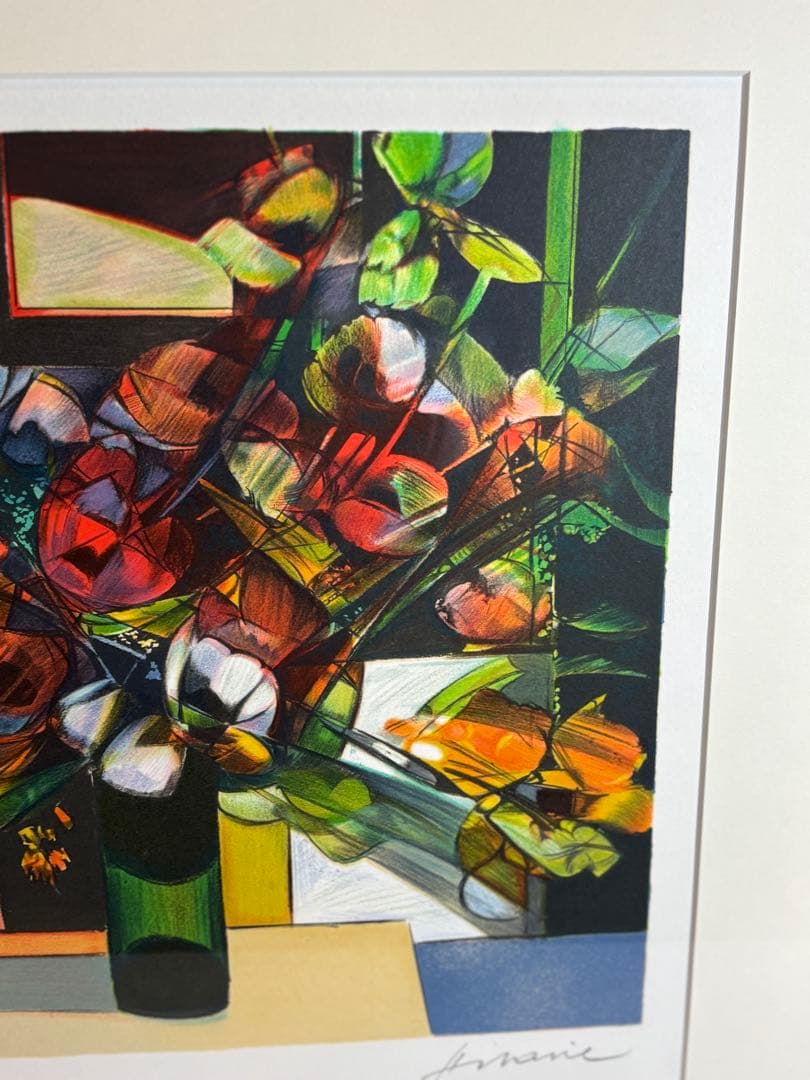 「カミーユ・イレール」プランタン リトグラフ」、88/200