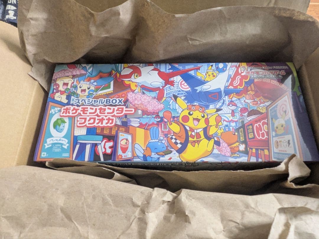 ポケモンセンター フクオカ スペシャルBOX