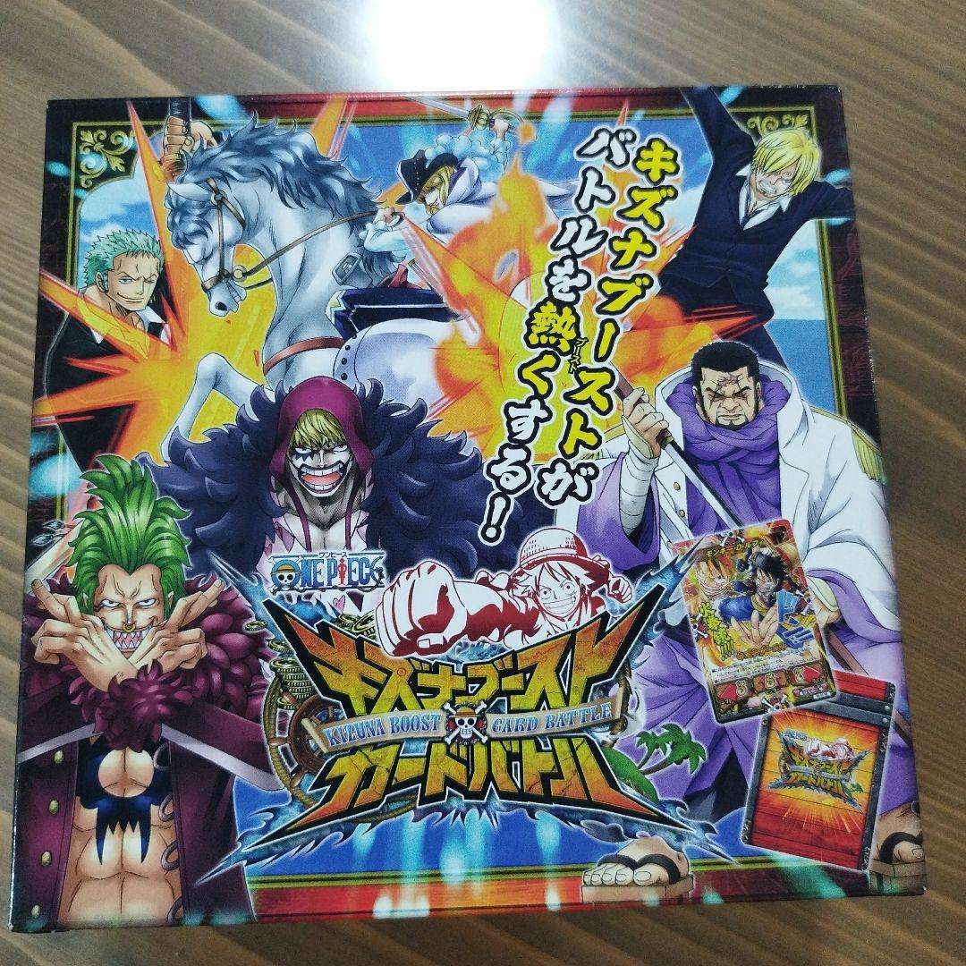 匿*️様 ワンピース キズナブースト　１弾の　未開封ブースターボックス1個