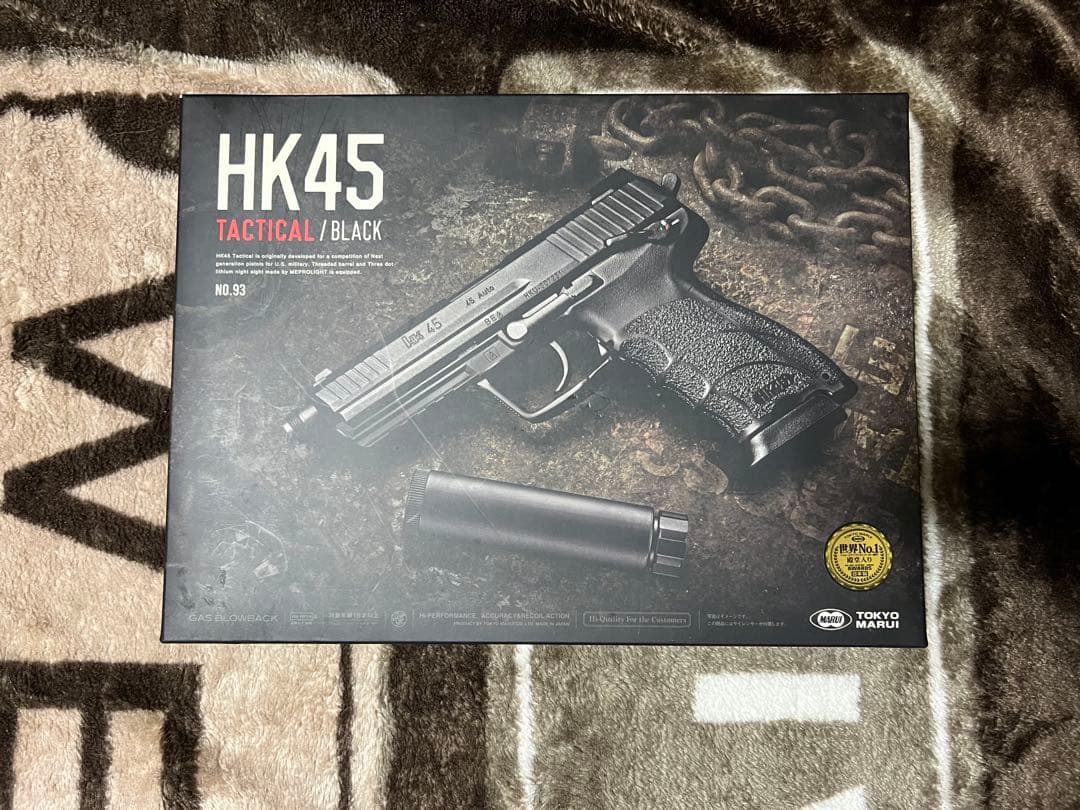 東京マルイ HK45 Tactical/Black
