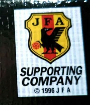 サッカー日本代表　1996JFA　中田英寿　激レア　パリ五輪　侍ジャパン　未使用