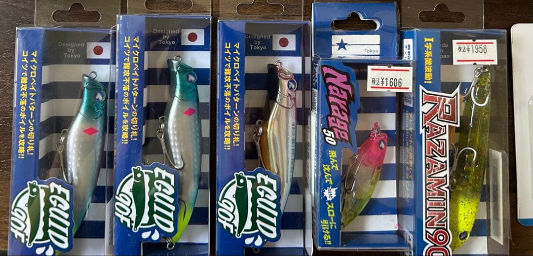 特価ブルーブルーオリカラメガバスカゲロウオリカラDUOコアマン等36個セット