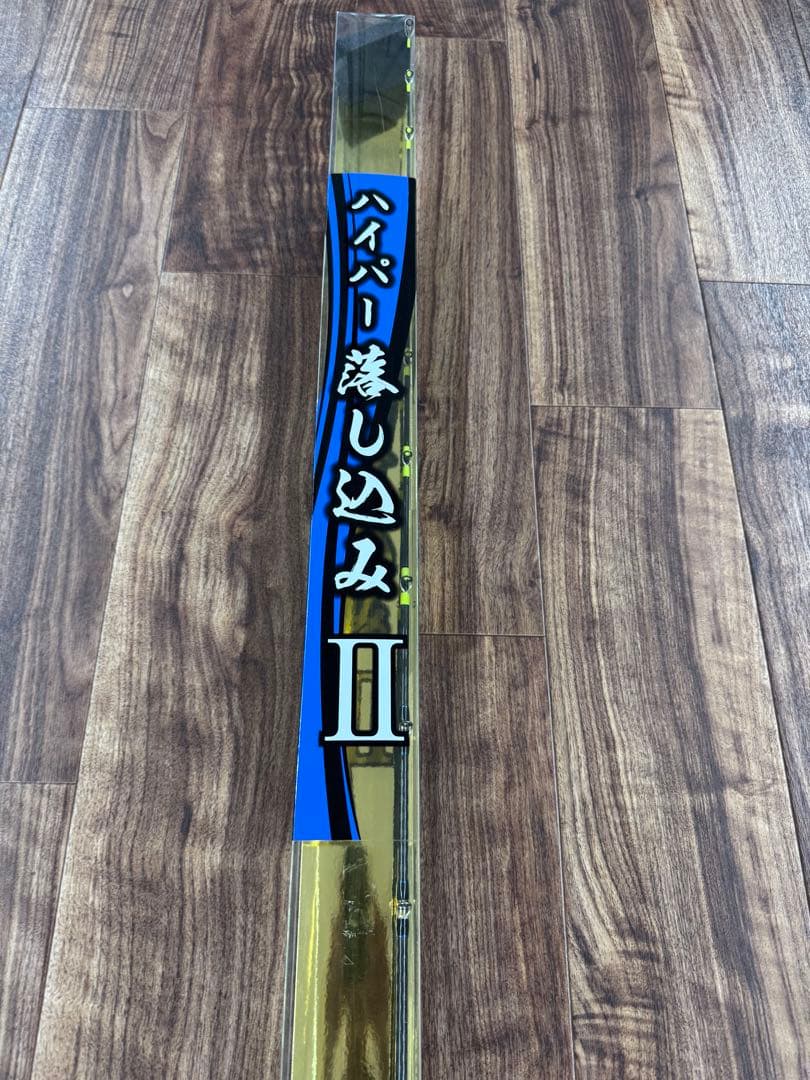 【新品未使用】Fuji SIC 230H 落し込み釣り用ロッド II