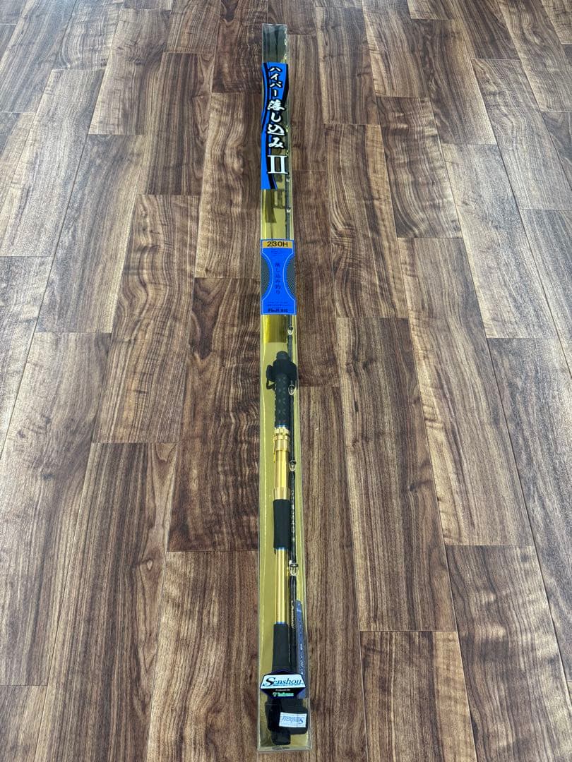 【新品未使用】Fuji SIC 230H 落し込み釣り用ロッド II