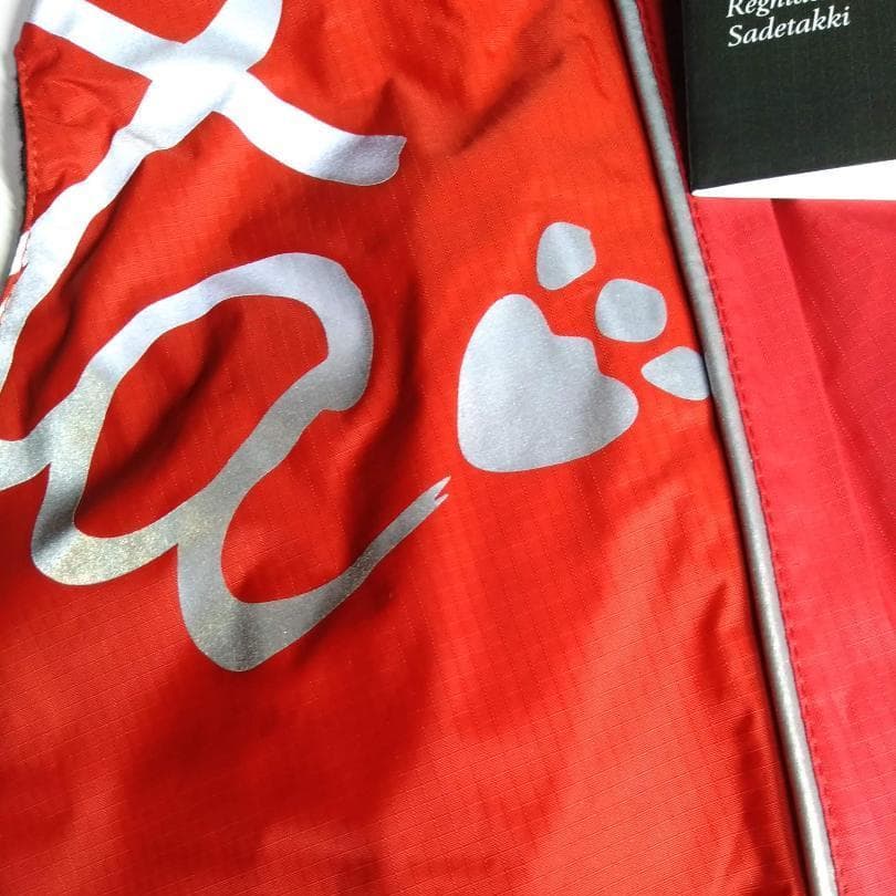 アウトドアオーバーオール。Hurtta（フルッタ）65センチ