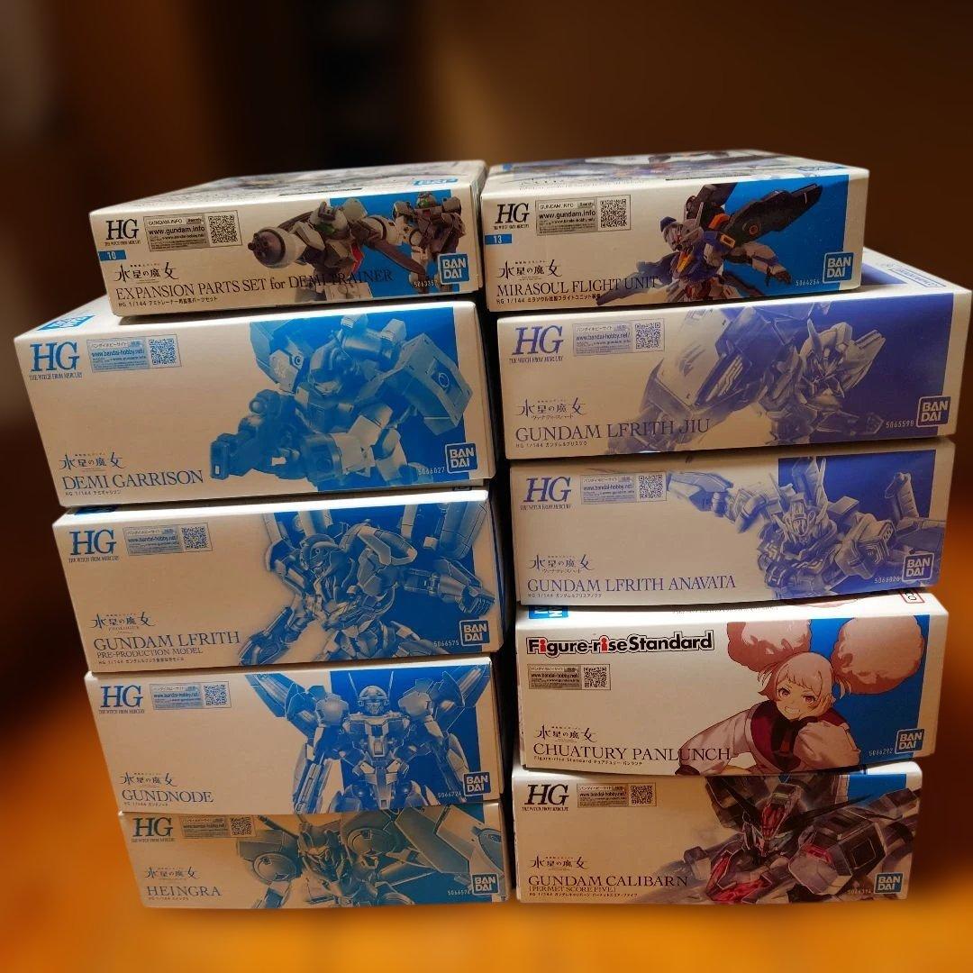 【10品セット】HG ガンプラ　プレバン限定　水星の魔女　まとめ売り