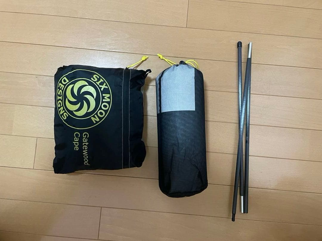 ★値下げ　シックスムーンデザインズ ゲイトウッドケープ＋ネット＋ポールのセット