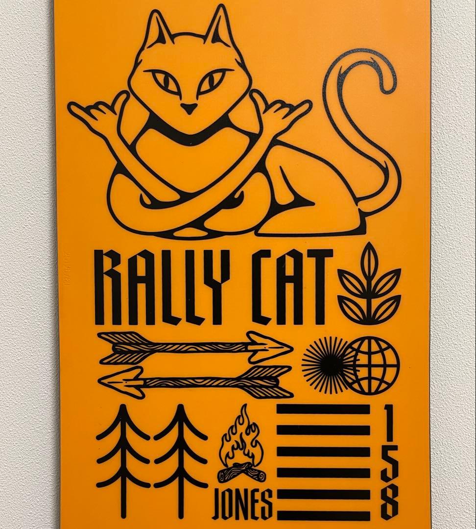 スノーボード JONES RALLY CAT 158cm