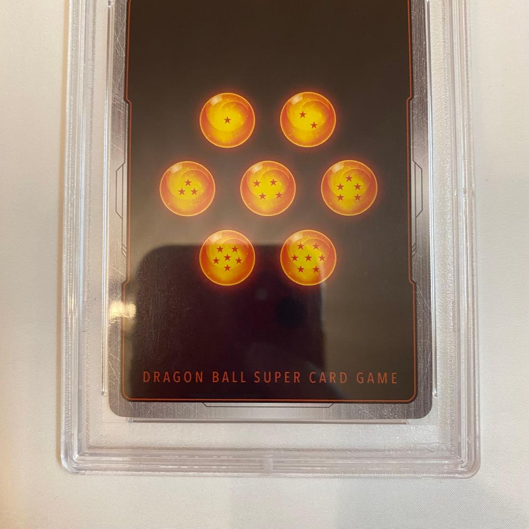 孫悟飯:少年期 SCR★ FB01-140 psa10