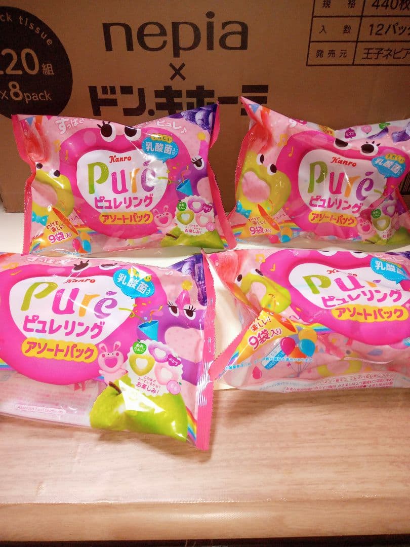 Cyanになります。他の方は購入しないでくださいm(_ _)m