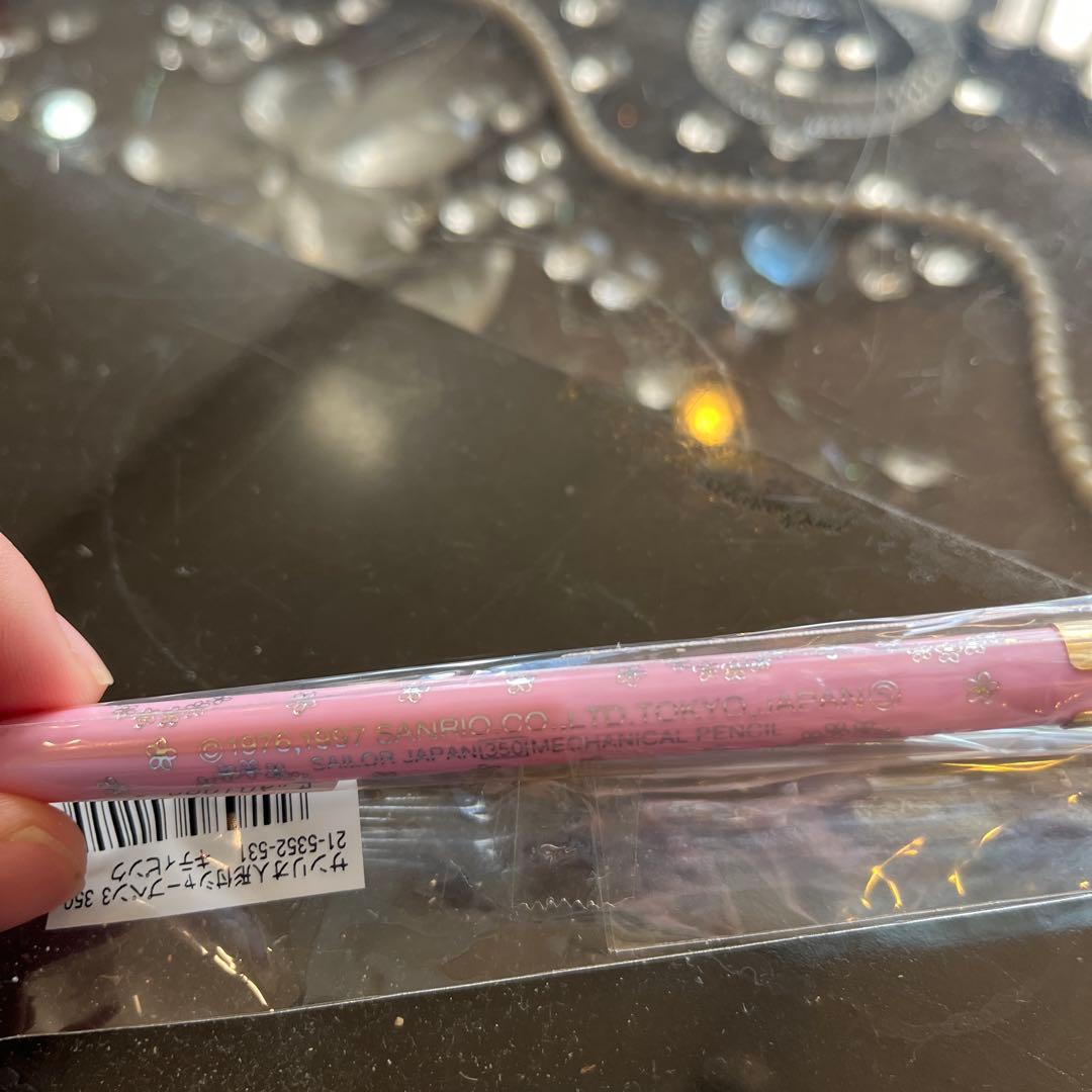 ハローキティ シャープペンシル 本体1997年物