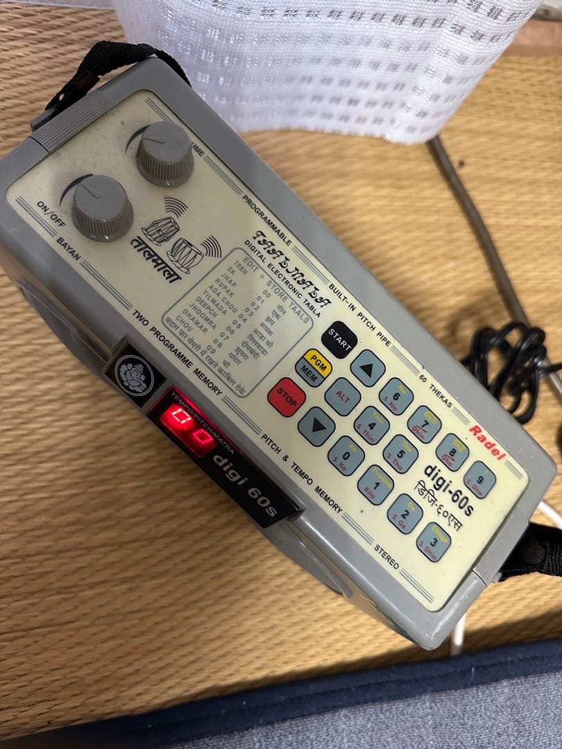 Radel digi 60s シタール　タブラ　ヨガ　筋トレ　トレーニング