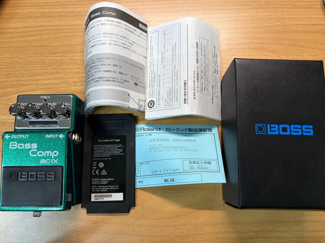 【K】BOSS ベースコンプレッサー BC-1X