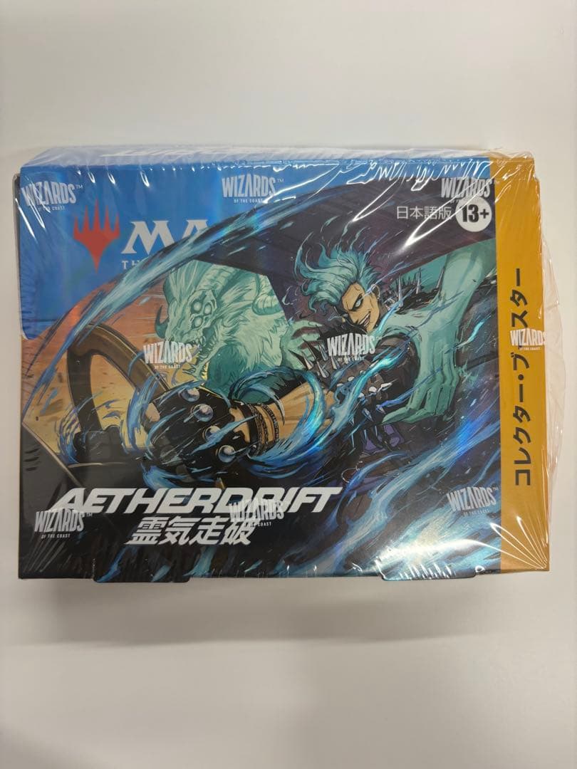 霊気走破 日本語　コレクターブースター 1BOX 未開封品