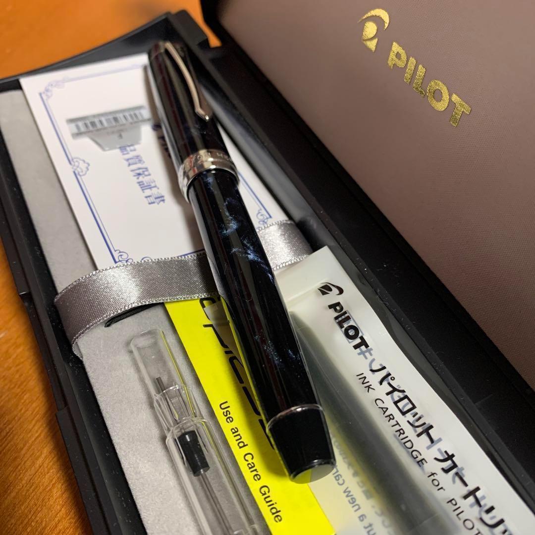 パイロット カスタムヘリテイジSE マーブルブラック F(細字)