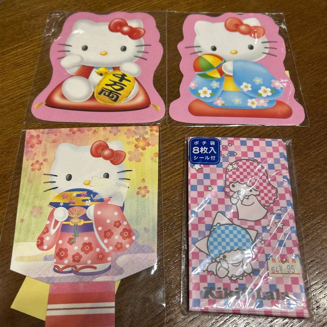 レトロ　HELLO KITTY キキララ　ハローキティ ポチ袋