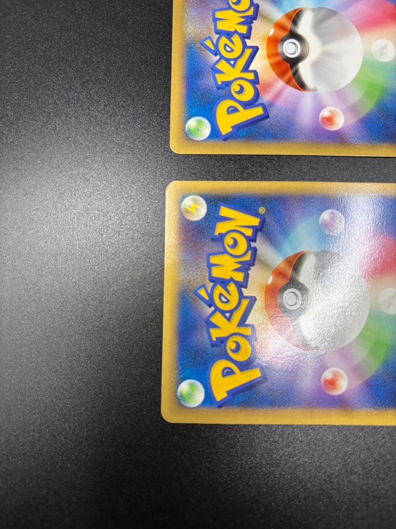 ライコウ&スイクン LEGEND｛067/080、068/080｝2枚セット