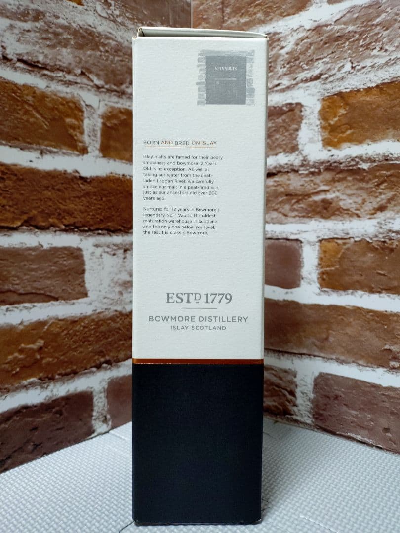 稀少 終売品 ボウモア12年旧ボトル（蒸溜所印刷）