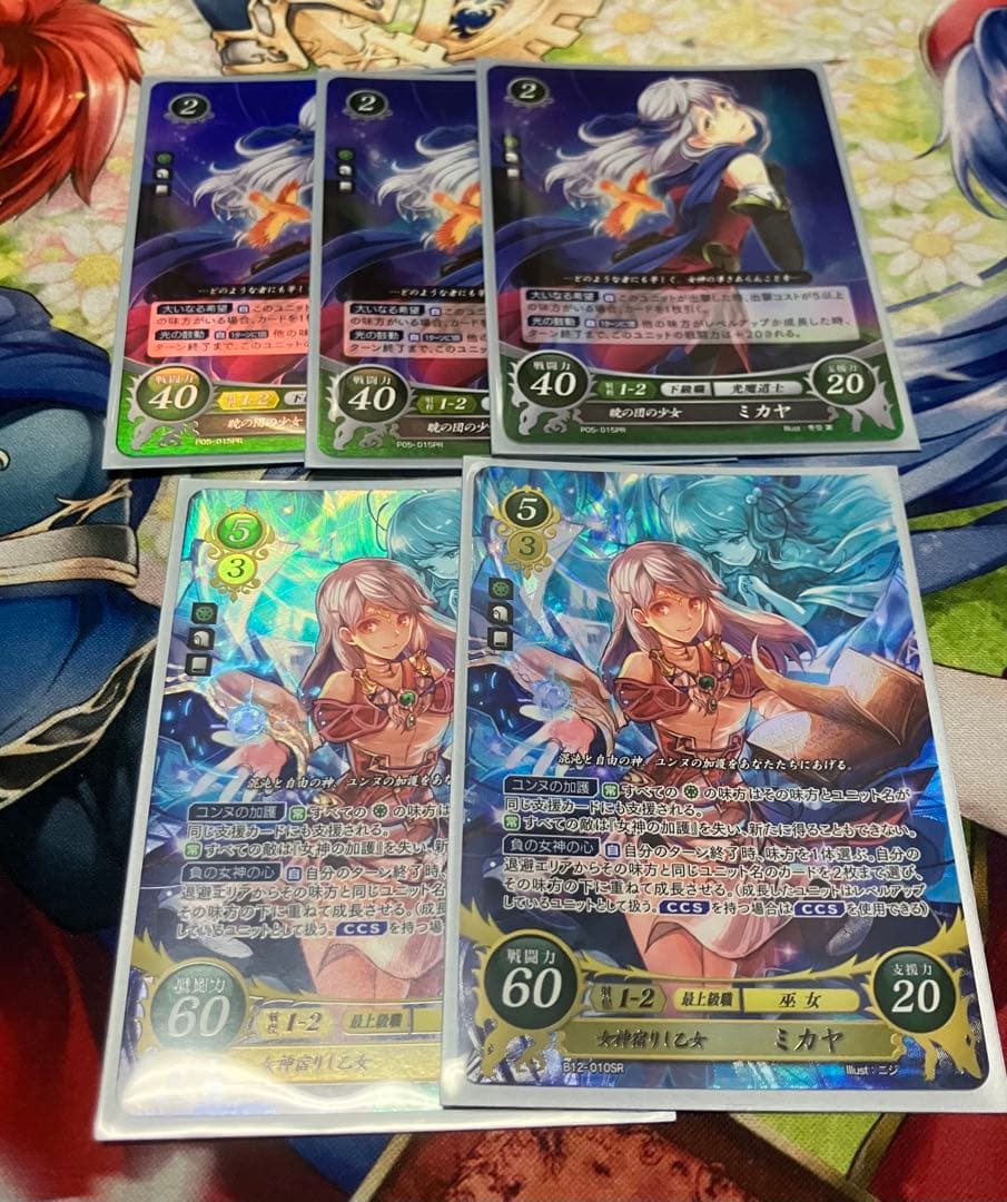 ファイアーエムブレムサイファ　ベレスアイクデッキ