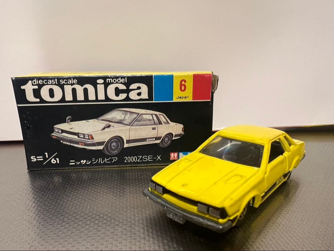 [値下げ中]TOMICAトミカ ミニカーニッサン シルビア 2000Z SE-X