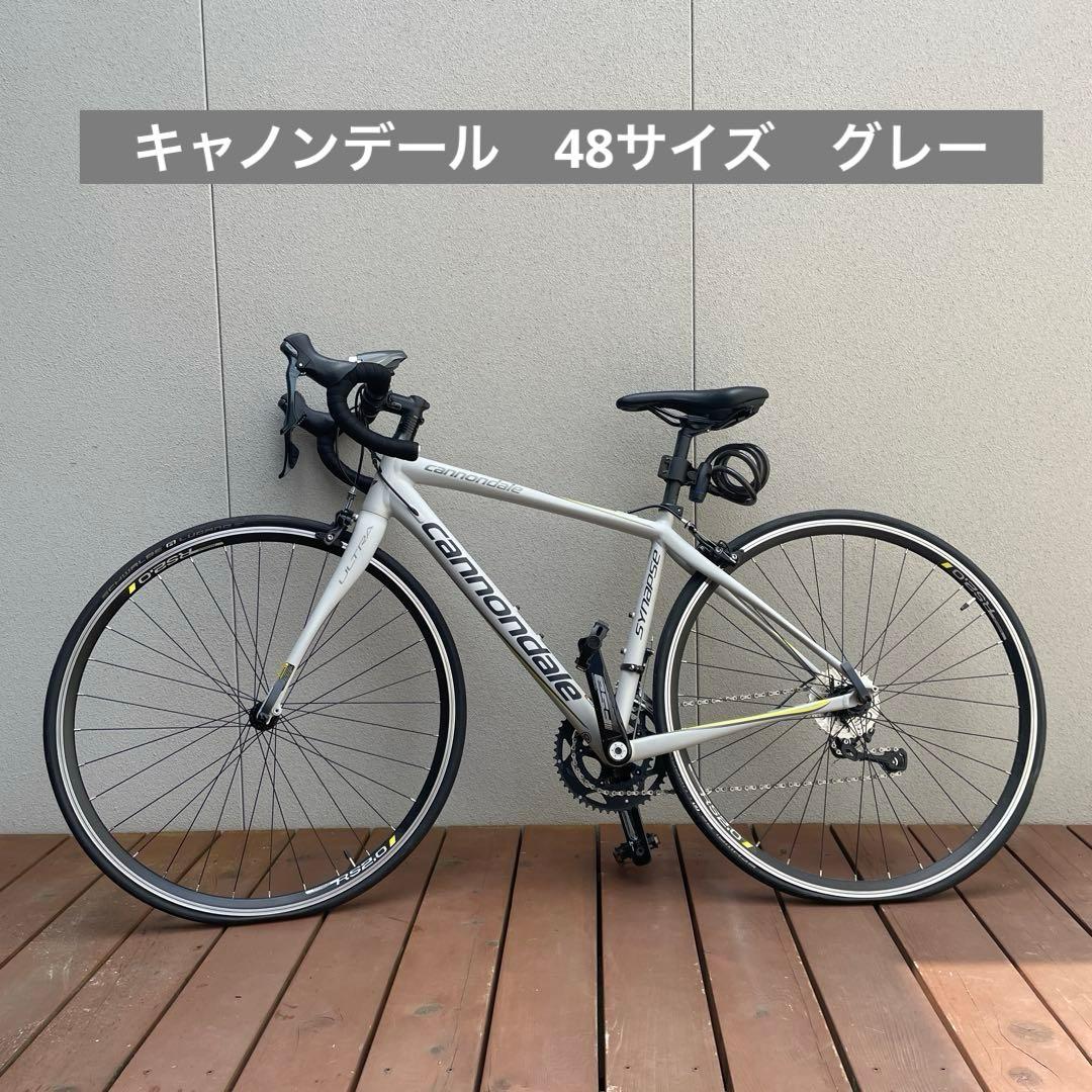キャノンデール　ロードバイク　SYNAPSE WOMEN'S TIAGRA