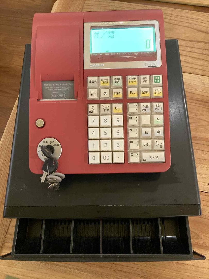 CASIO カシオ レジスター TE-300 赤色