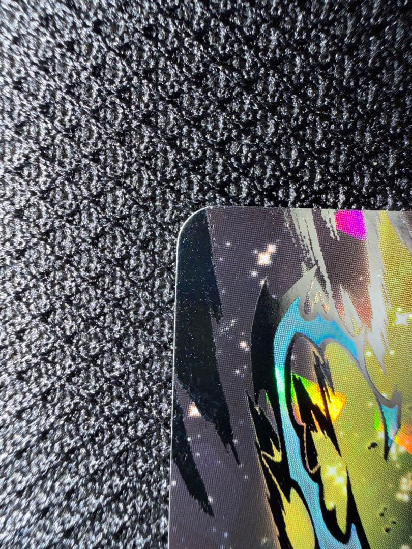 ドラゴンボールヒーローズ um10-sec3 ベジータ