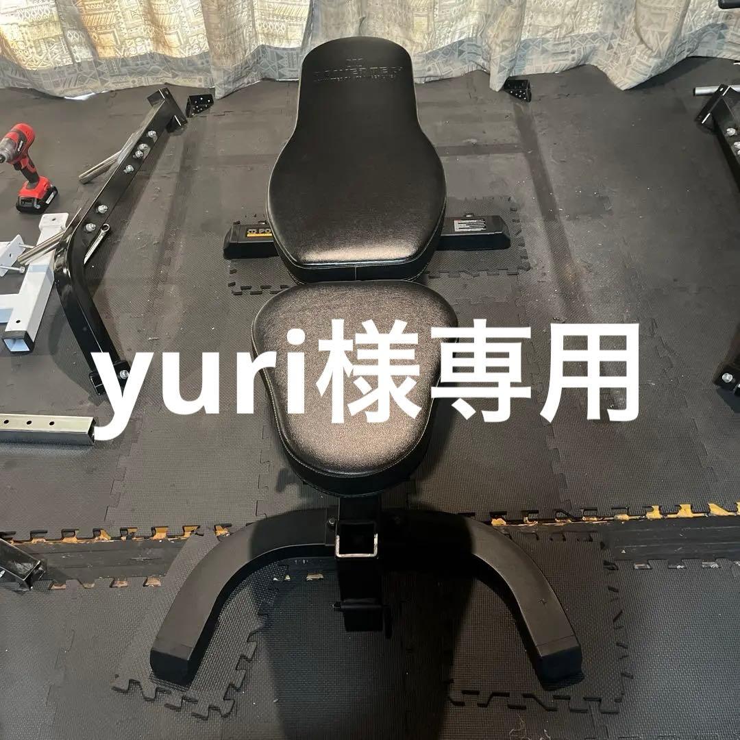 POWERTEC ユーティリティベンチ