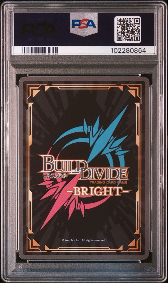 PSA10 ビルディバイドブライト NieR 儚い想い2B SC サイン