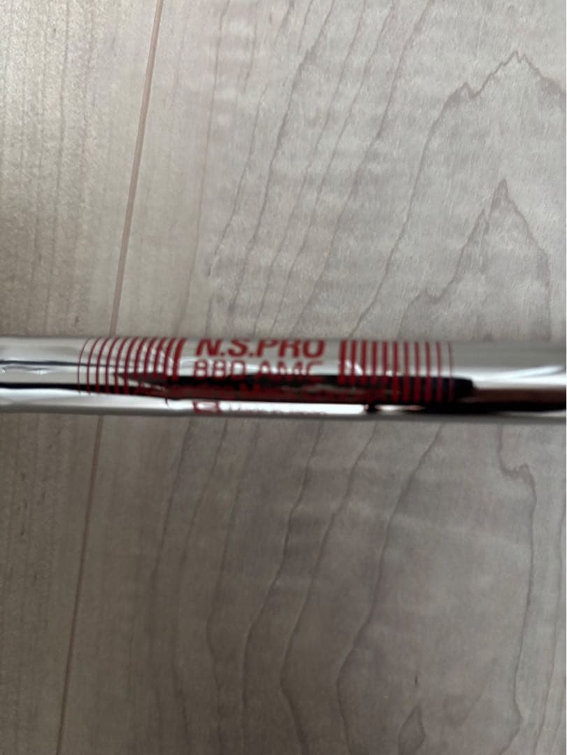 タイトリスT350 2023 6～P.48 6本NSPRO 880AMC S