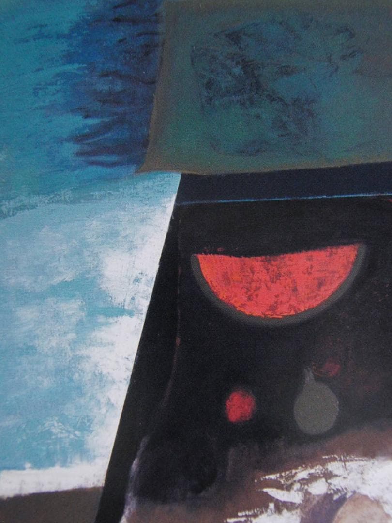 月舘れい、【大きい黒いテーブル】、希少な額装用画集より