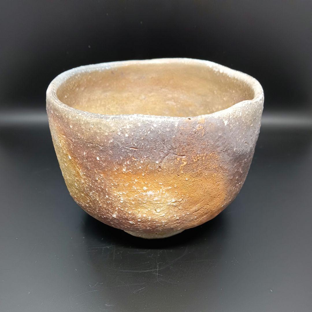 最終価格！安久　信楽焼　茶器　茶碗