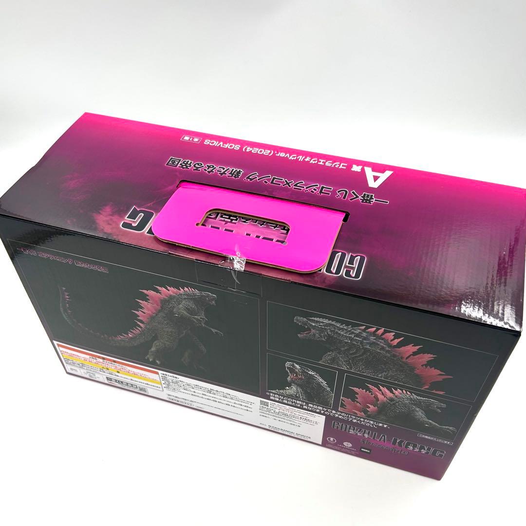 【一番くじ✨️】 ゴジラ×コング 新たなる帝国 A賞 ゴジラエヴォルヴ フィギュア