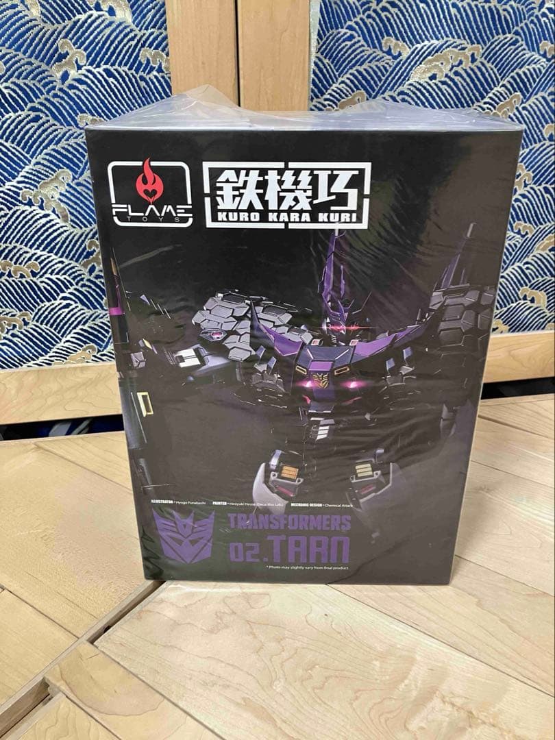 鉄機巧Kuro Kara Kuri トランスフォーマー ターンTARN