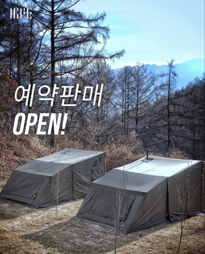 【16ft】ルートベース テント rootbase tent キャンプ