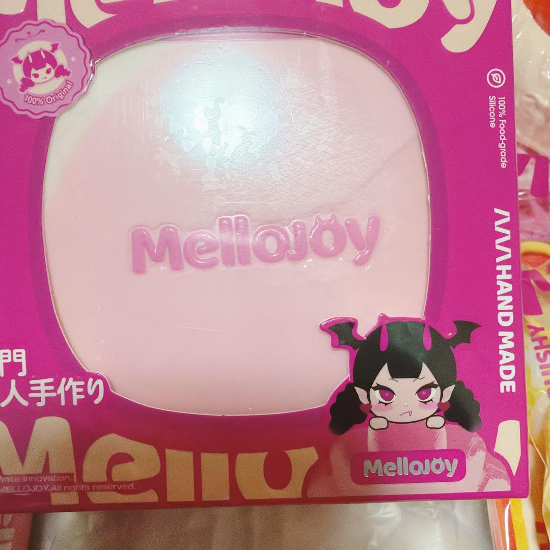 全未開封mellojoy スフレ　焼き餅　ハンバーガー　大福セット