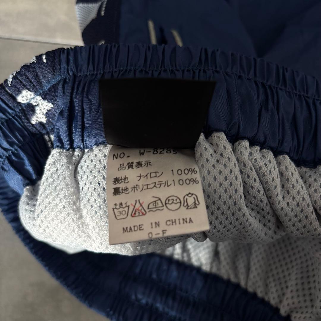 Diadora ディアドラ 上下セットアップ ナイロンジャケット M ネイビー紺