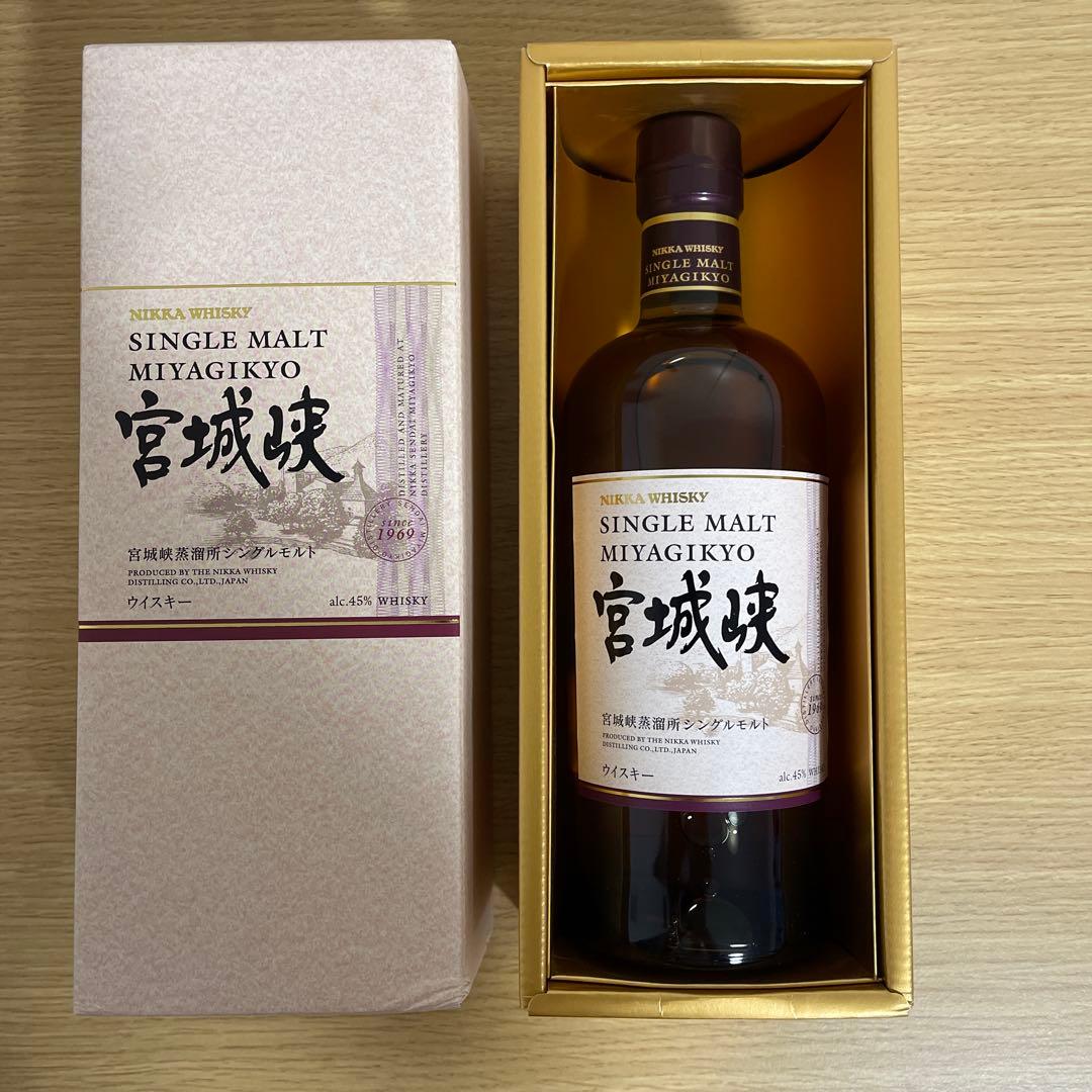 シングルモルト宮城峡