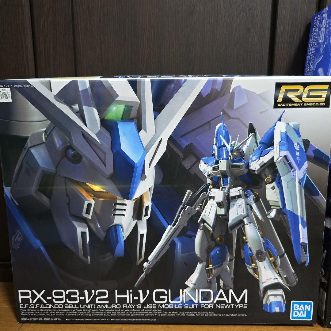 RG 1/144 Hi-νガンダム　セット