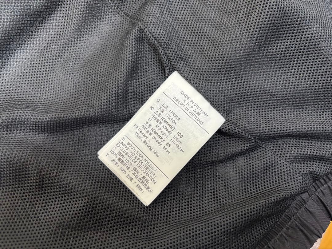 美品 NIKE L セットアップ ナイキ ジャージ 上下 ウインドブレーカー