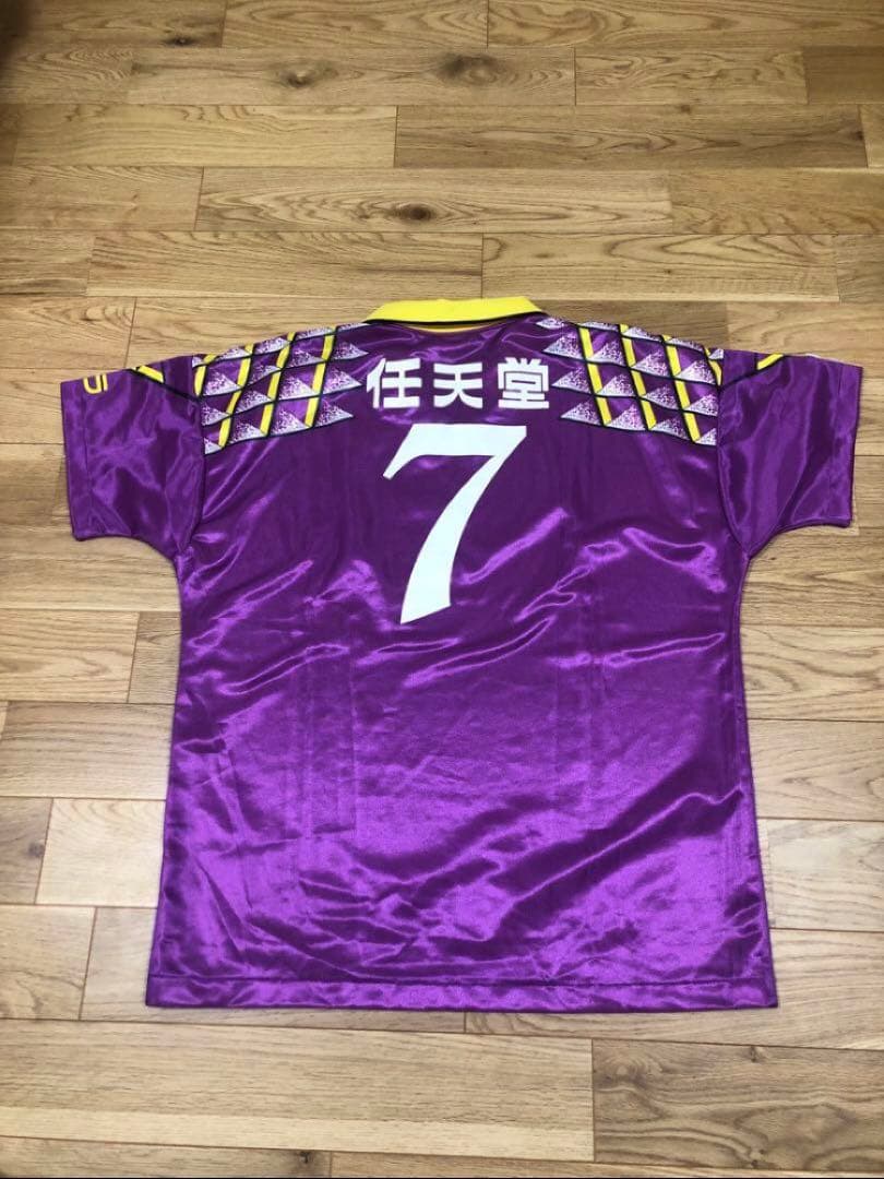 ９５年京都パープルサンガ　選手支給ユニホーム