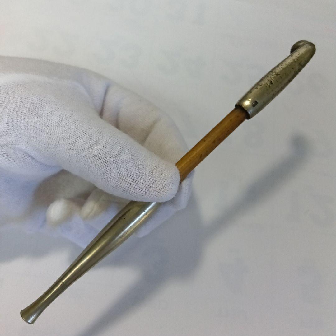 「アンティーク　レトロ」古美術 骨董（村田・保証）刻印 煙管 18㎝