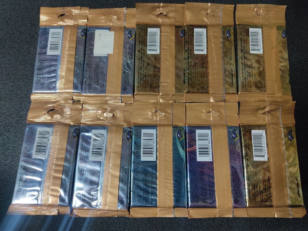 ハリーポッター カードゲーム 未開封 ブースター パック まとめ売り