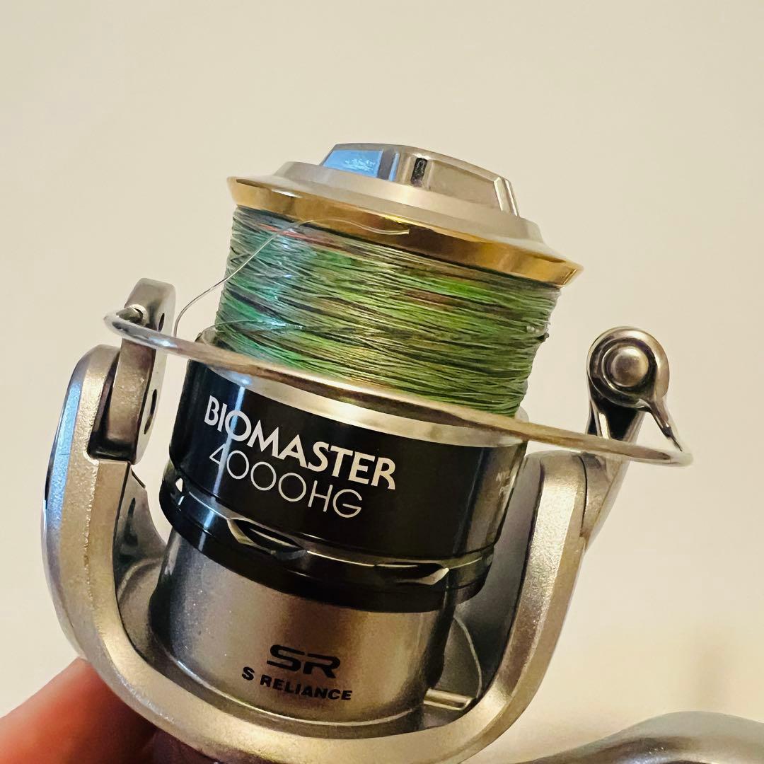 11バイオマスター 4000HG