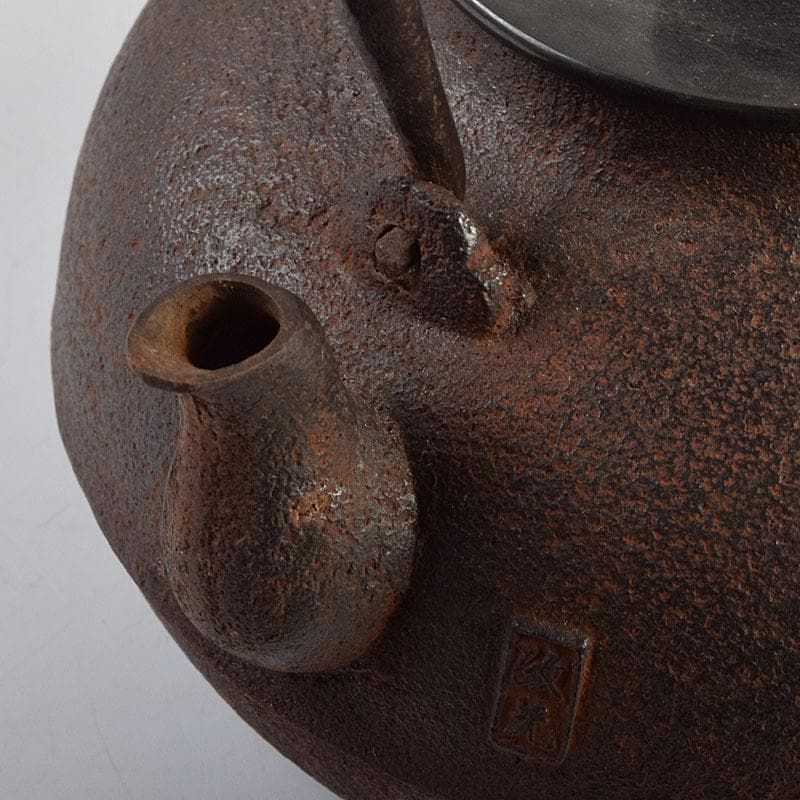 煎茶道具　釜師　菊池政光作　鉄瓶　共箱　D　R9449H