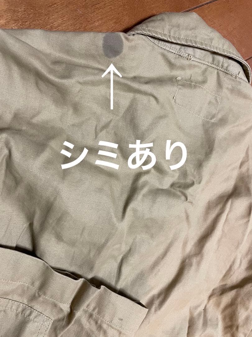 中田商店　米軍ベージュミリタリーつなぎ　カバーオール　フライトスーツ